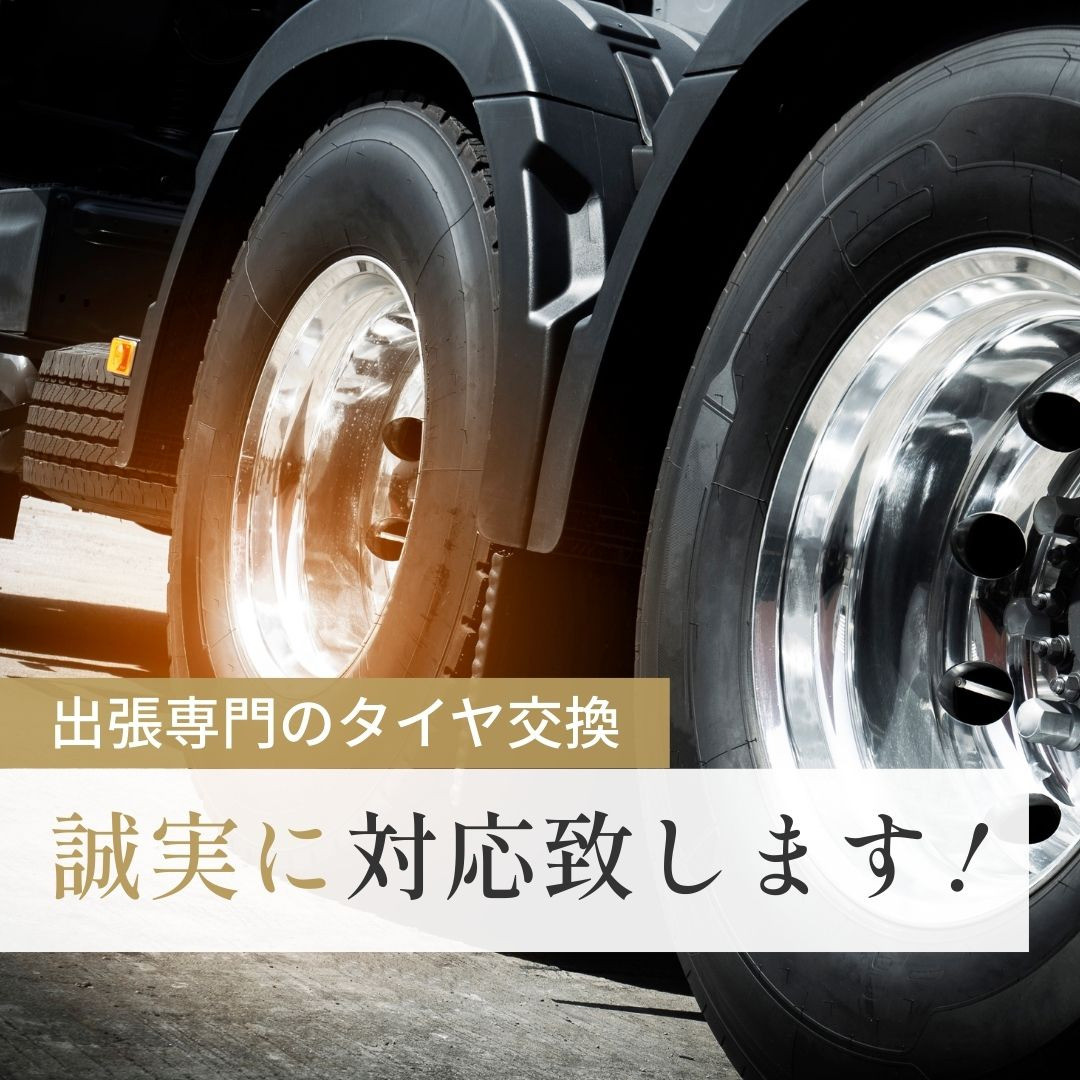 popup_banner